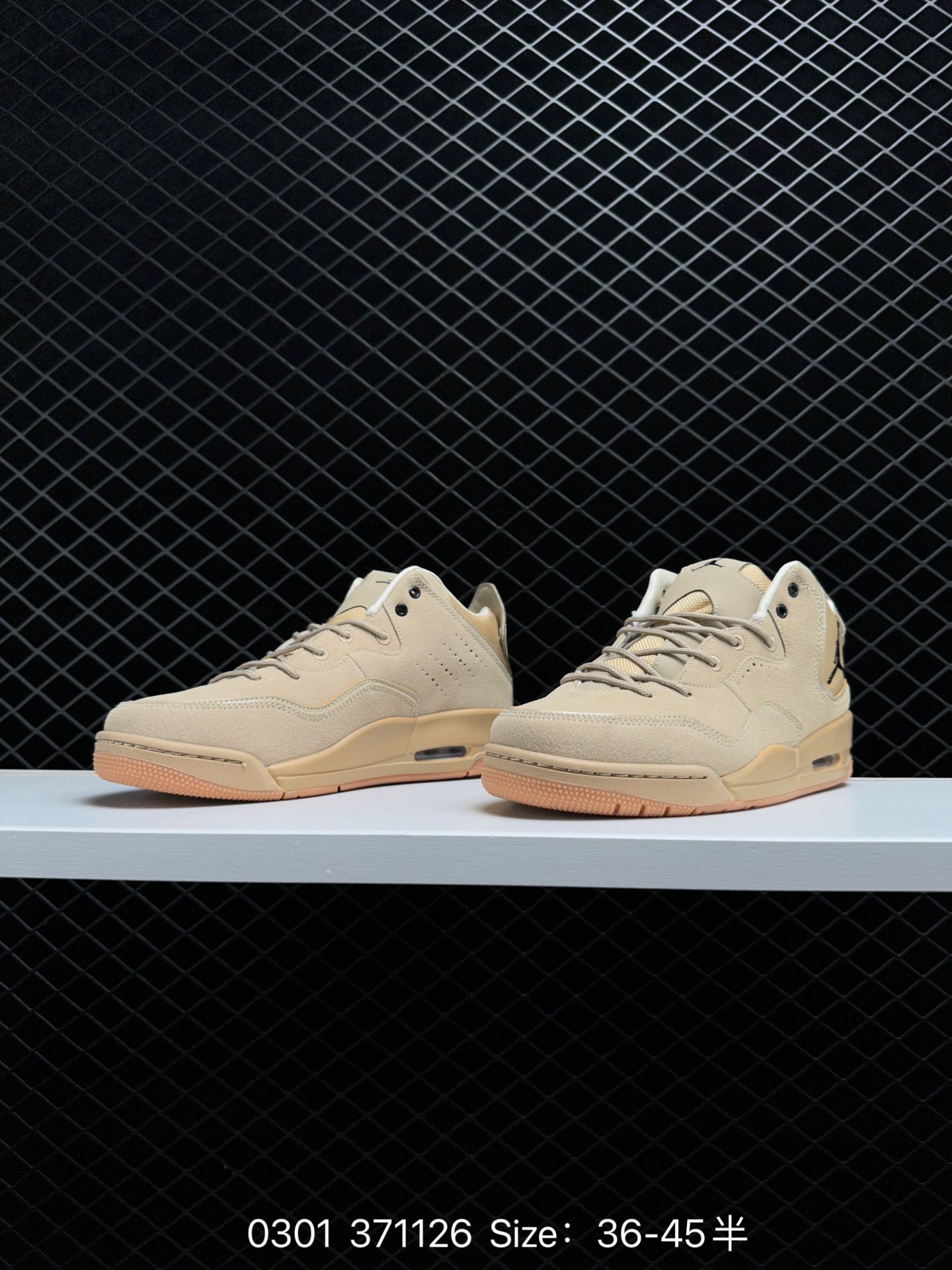 Nike AIR JORDAN COURTSIDE 23